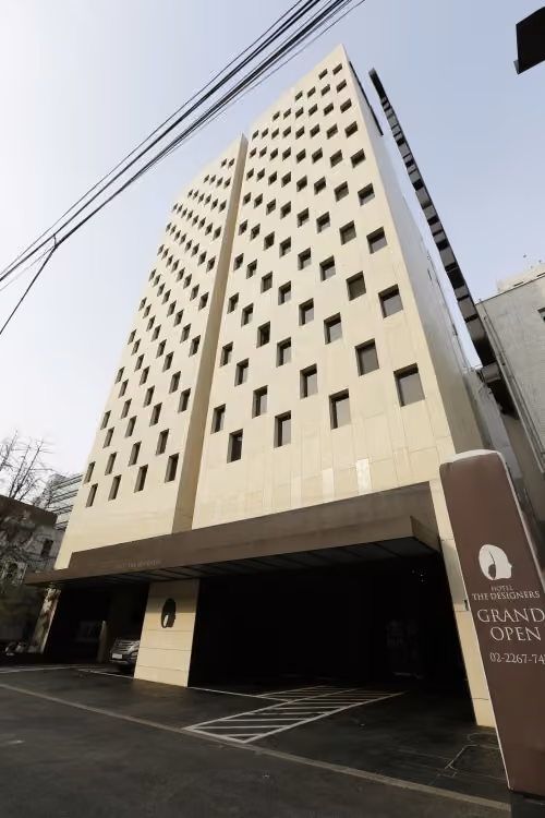 호텔 더 디자이너스 종로점