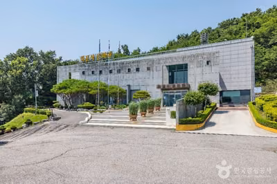 화문석문화관