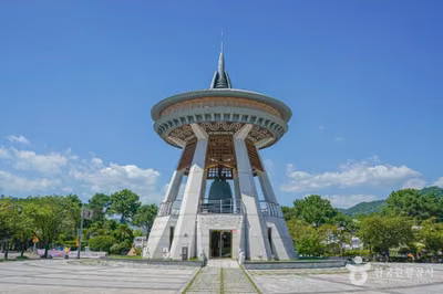 가야의 거리
