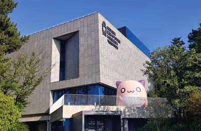 넥슨컴퓨터박물관