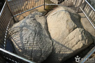청룡대각석