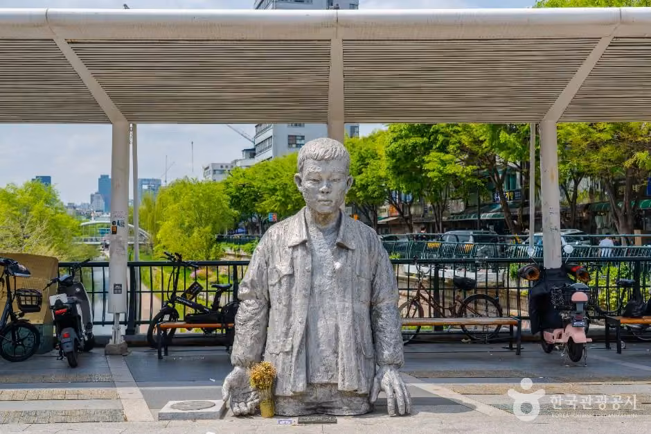 전태일동상