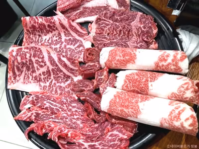 대흥정육식당