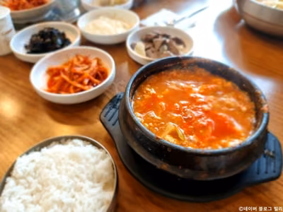 양반두부