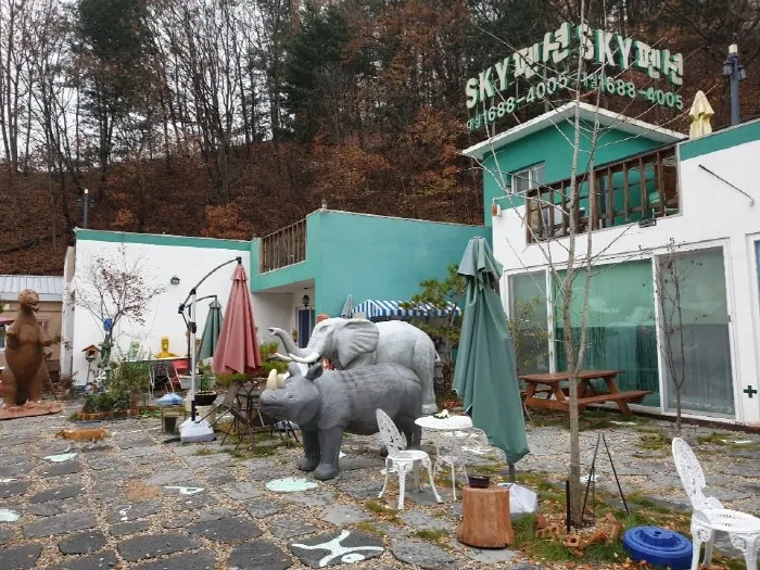 SKY비발디펜션