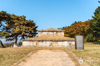 경주 능지탑지
