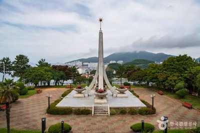 돌산공원