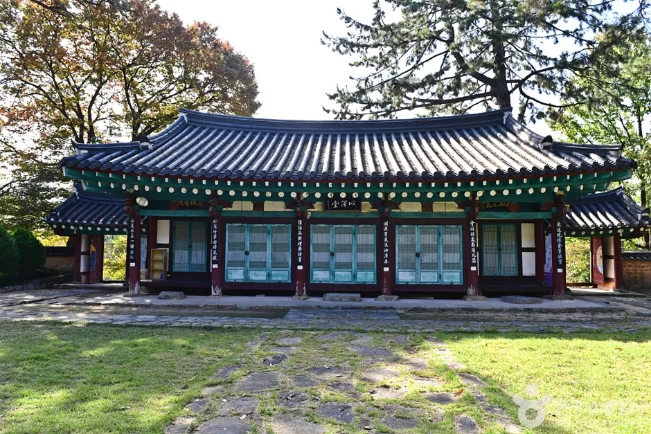무양서원