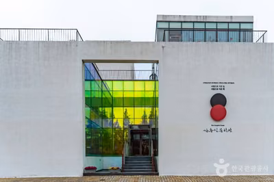 김홍신 문학관
