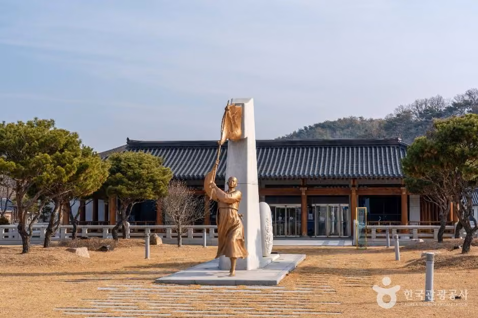 경상북도독립운동기념관