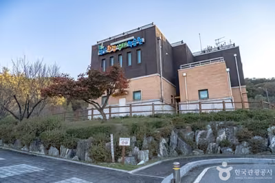 맹산환경생태학습원