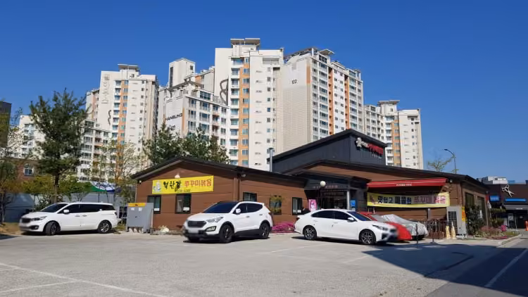 북한강쭈꾸미