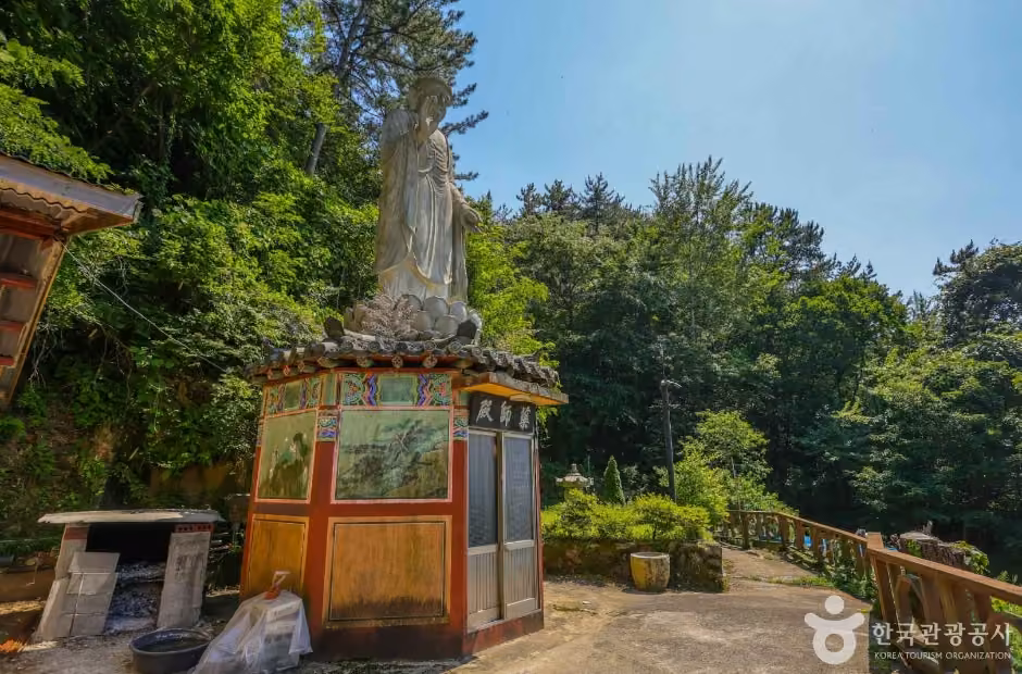 약수암(부산)
