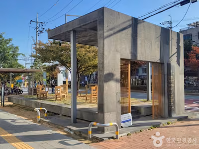 방우산장
