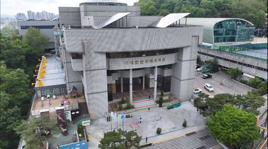 서대문문화체육회관 실내수영장