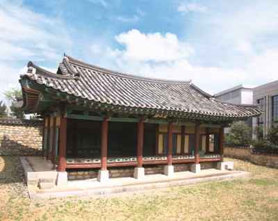 성주 성산관