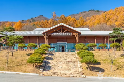 예천목재문화체험장