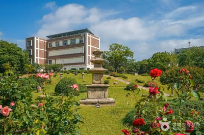 경북대학교박물관