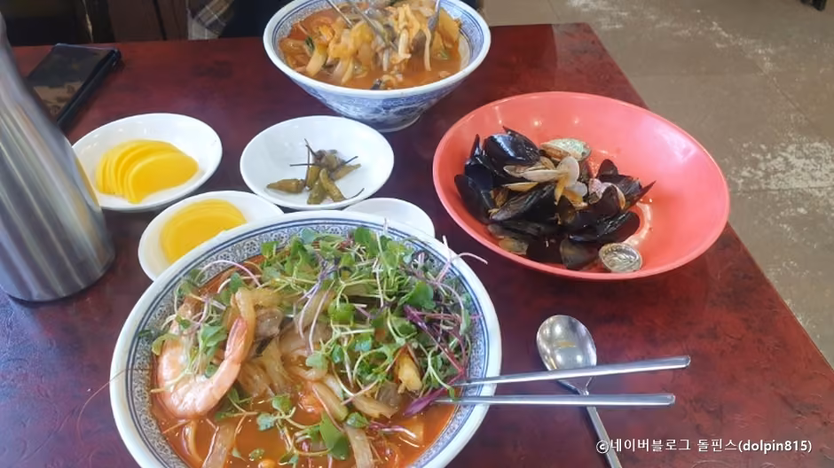 수타원