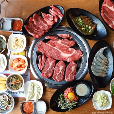 놀고먹소 양주옥정점