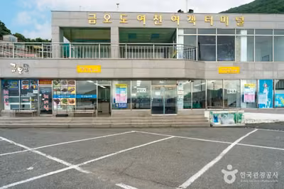 여천선착장