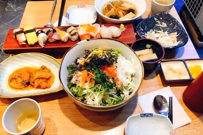 청화초밥