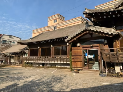 고루한정식
