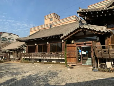 고루한정식