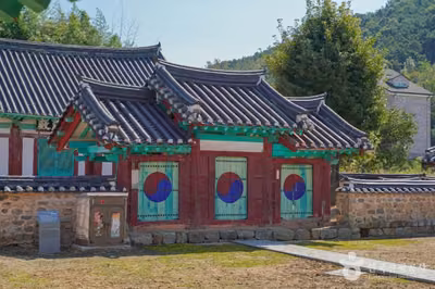 금구향교