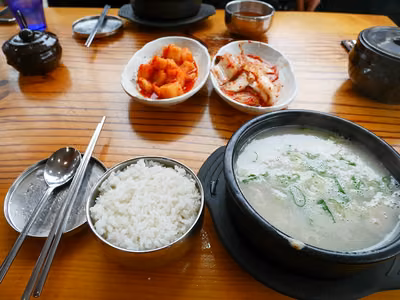 예전각설렁탕