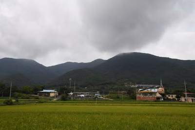 아미산(부여)