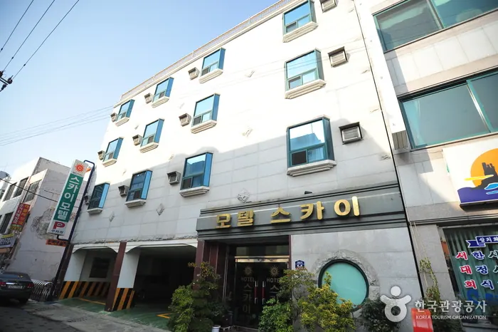 스카이모텔(여수)