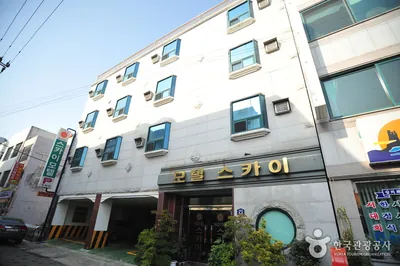 스카이모텔(여수)