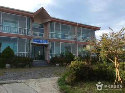 바다내음펜션