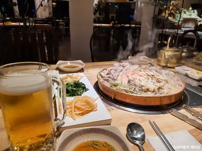 예마당