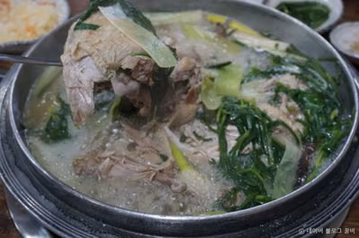 황제능이버섯백숙