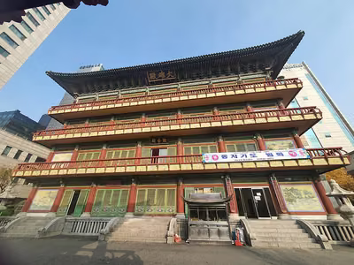 법안정사
