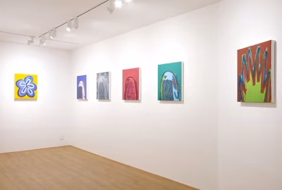 갤러리이알디 부산