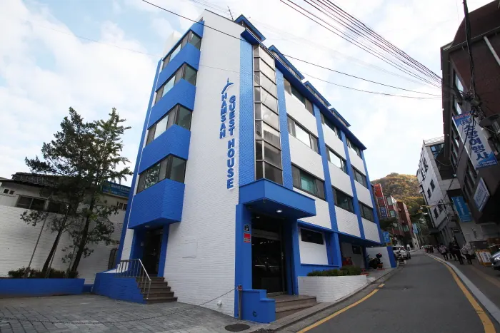 남산호스텔