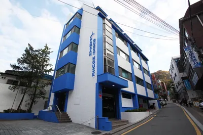 남산호스텔