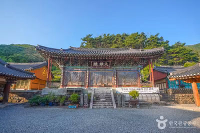 청곡사(진주)