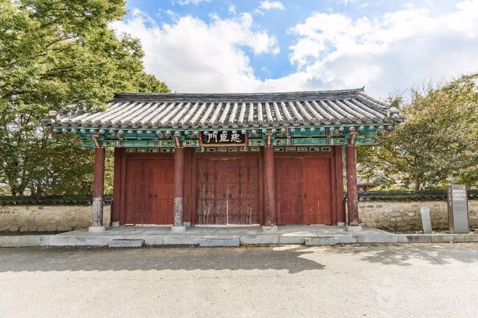 삼세오충렬사
