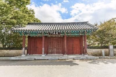 삼세오충렬사