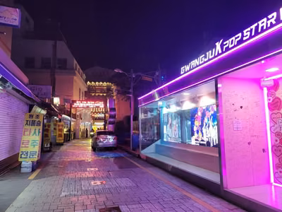 광주 충장로 케이팝 스타의 거리