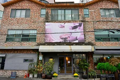양산국밥