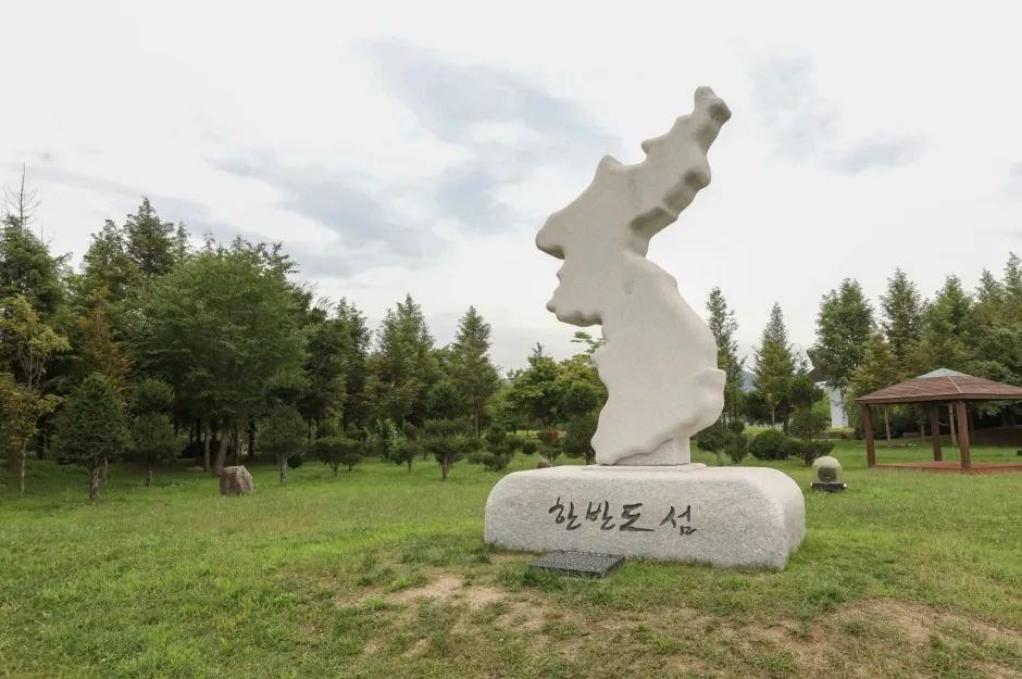 한반도섬