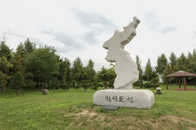한반도섬