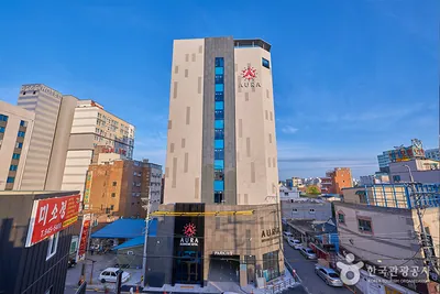 아우라 비즈니스 호텔