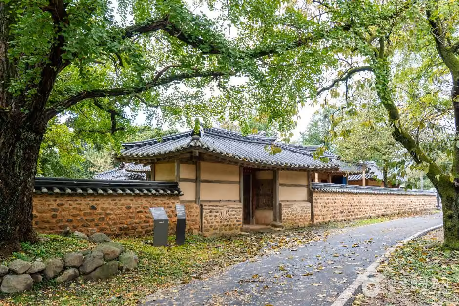 신경섭 전통가옥