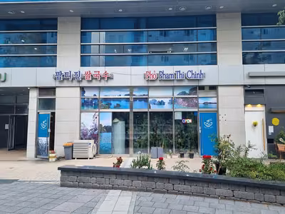 팜티진쌀국수